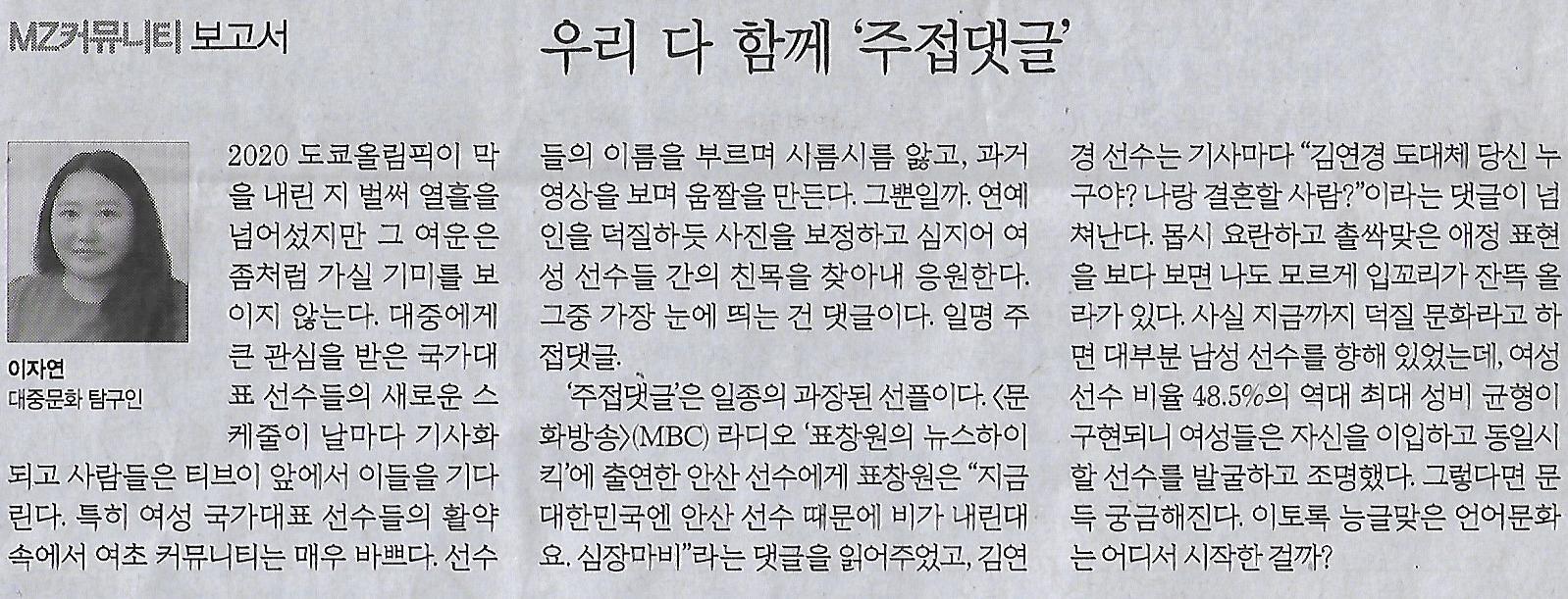 싸인세계 이미지