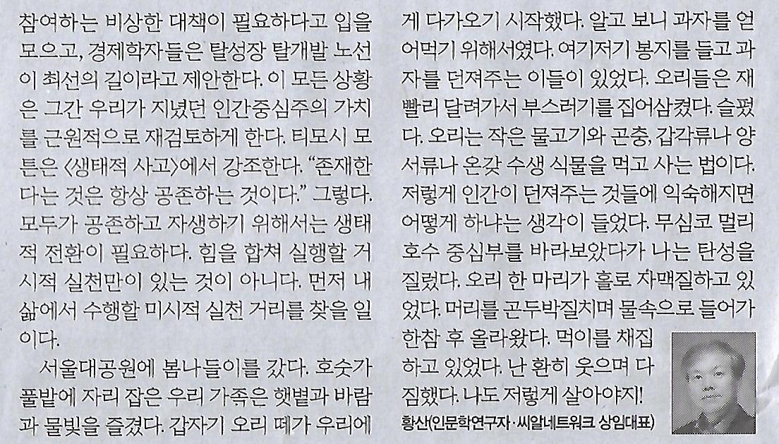 최고상사 이미지
