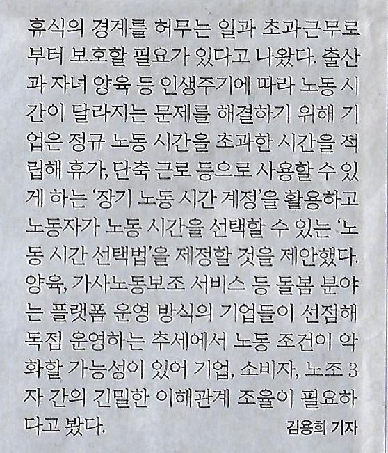 대화기획 이미지