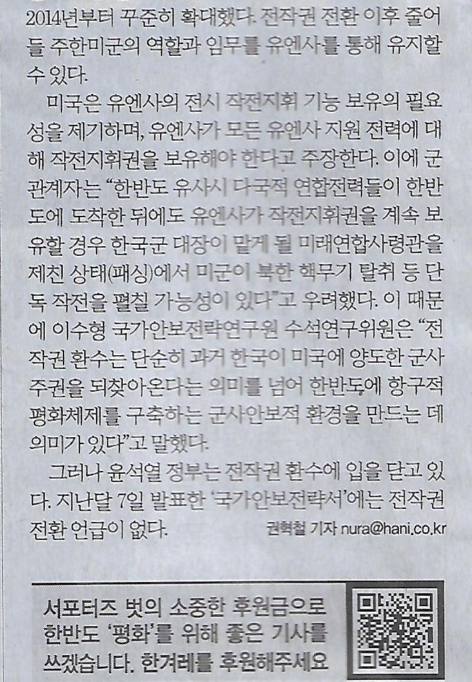 한미기획 이미지
