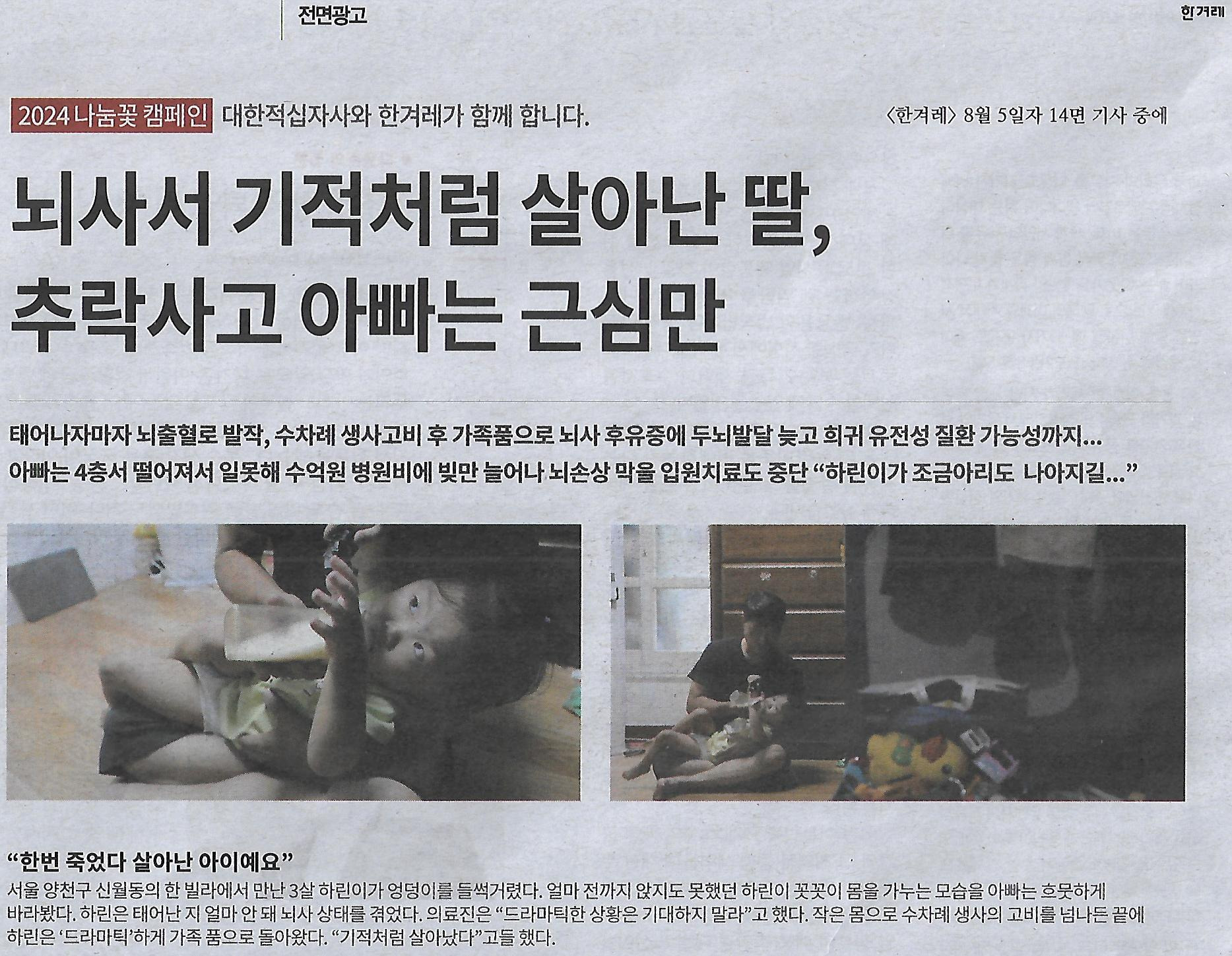 대한광고 이미지