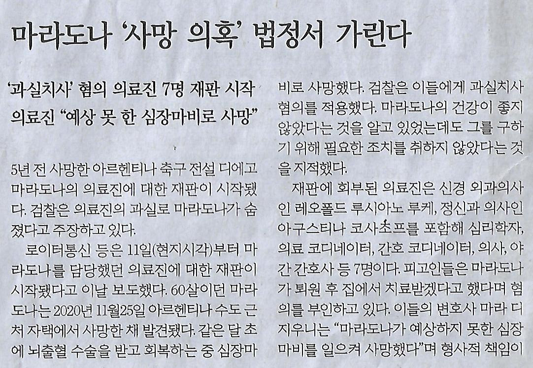짬전 이미지