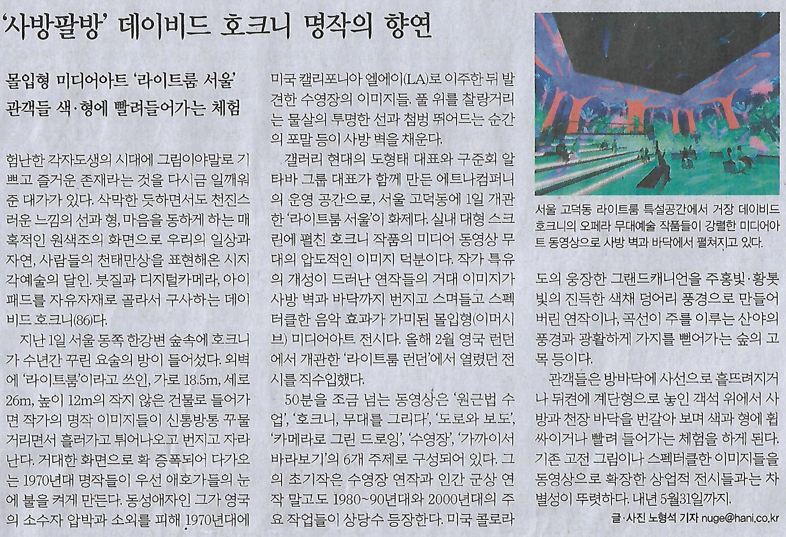 나라인쇄 이미지