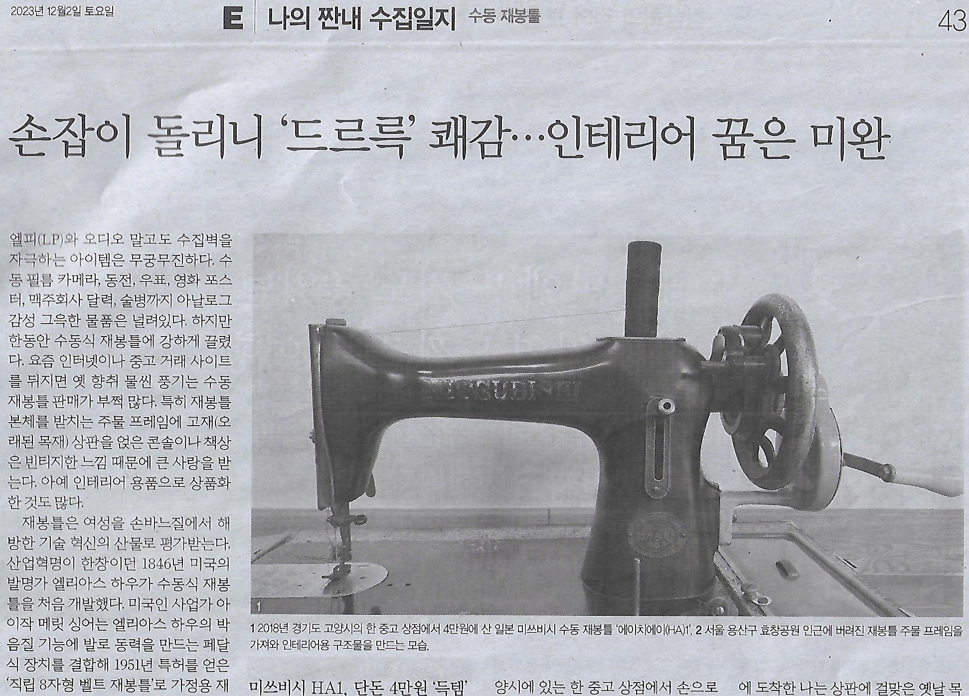 인테리어나라 이미지