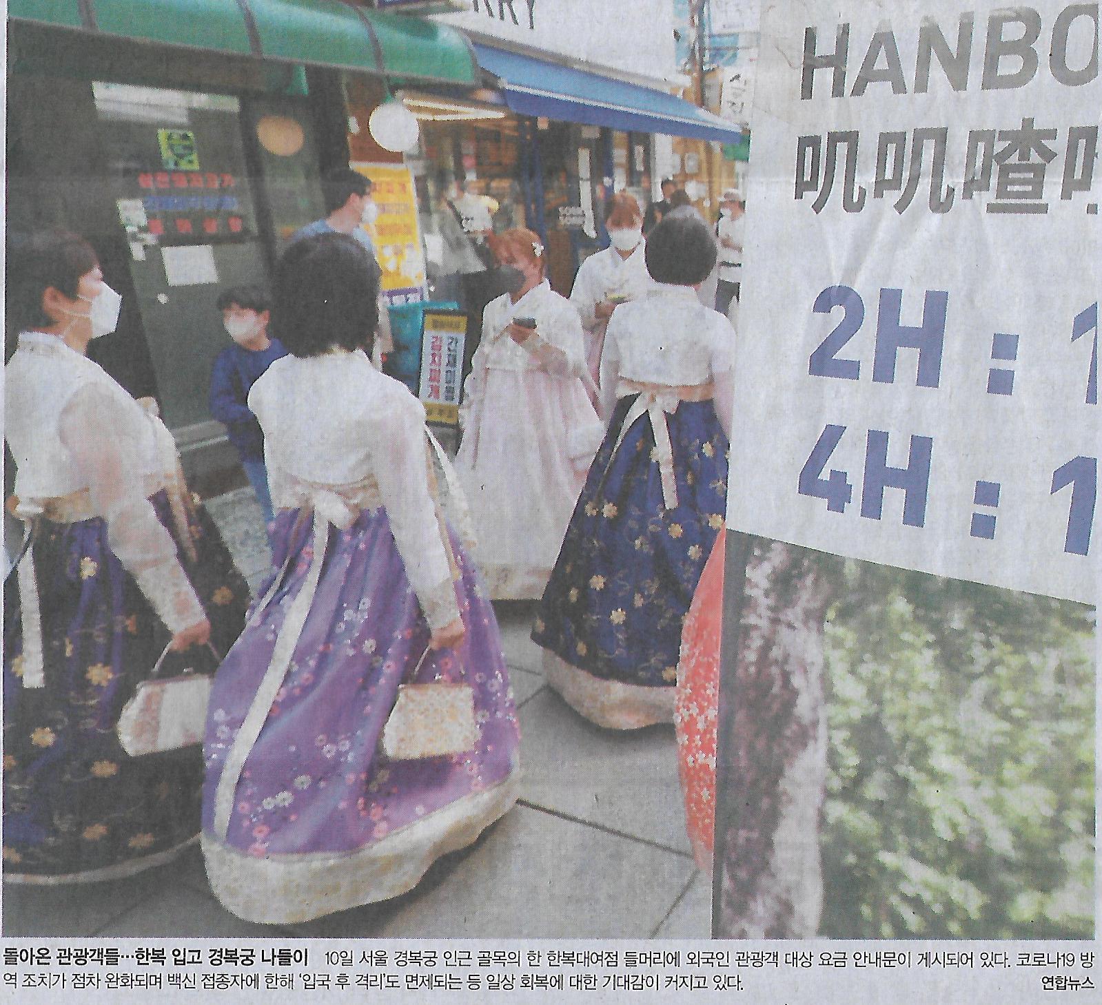 헬스나라 이미지