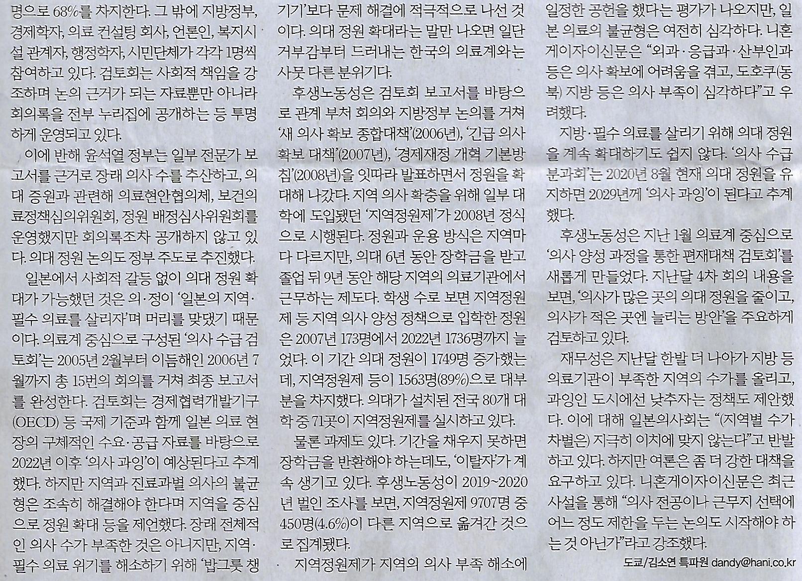 대화기획 이미지