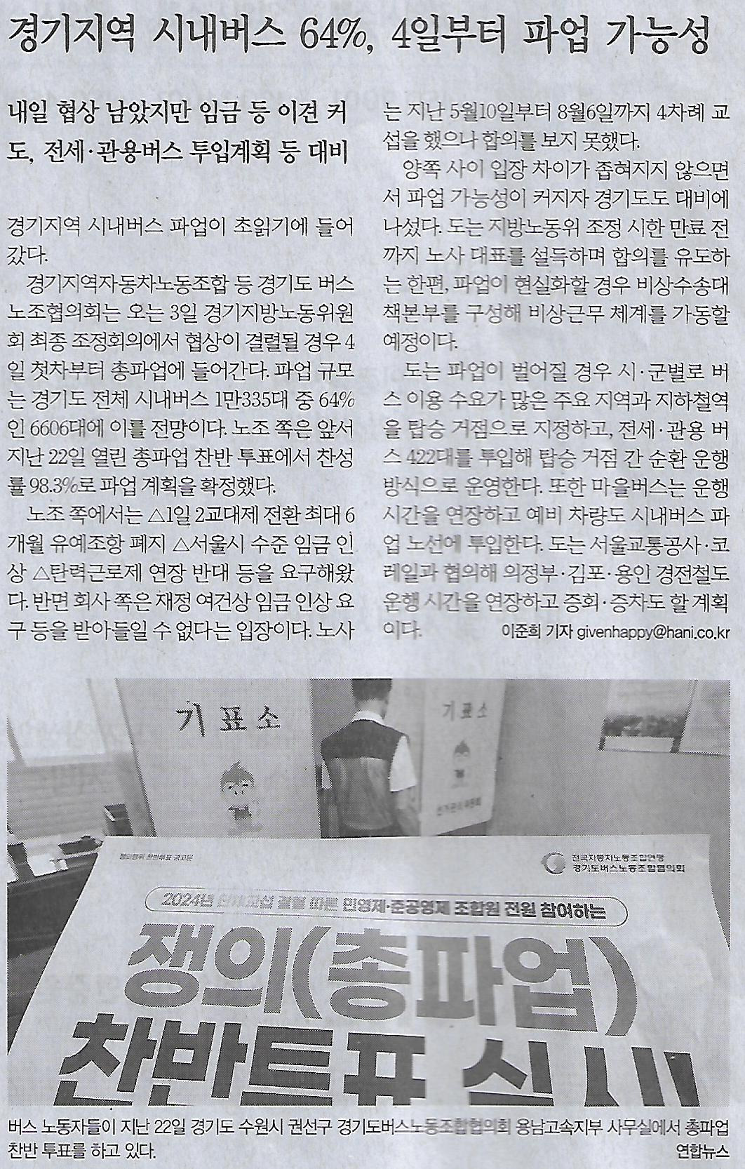 유일공방 이미지