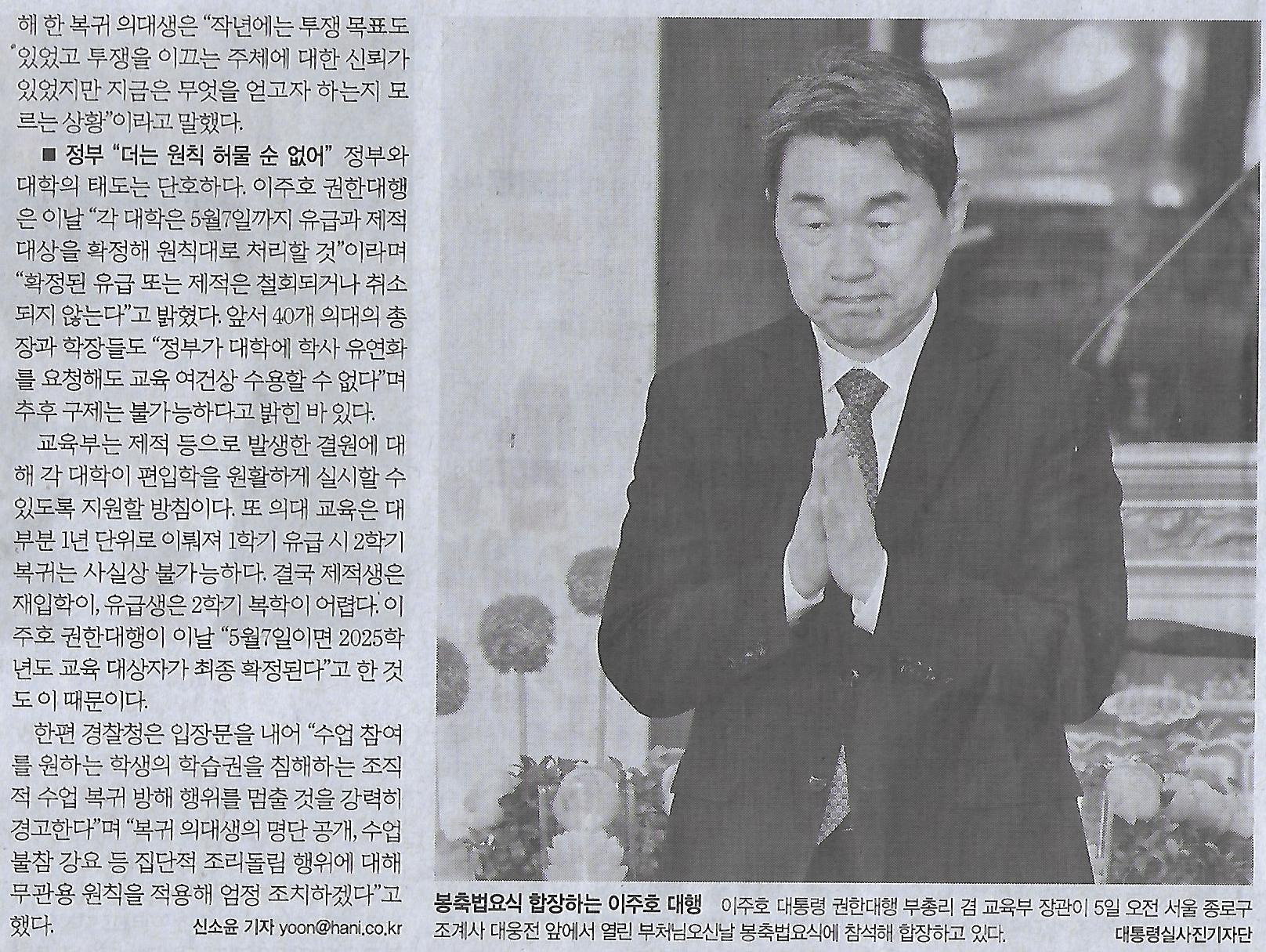 구제나라 이미지