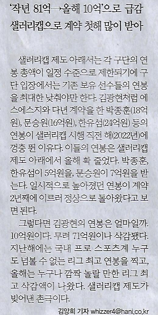 둥지스포츠 이미지
