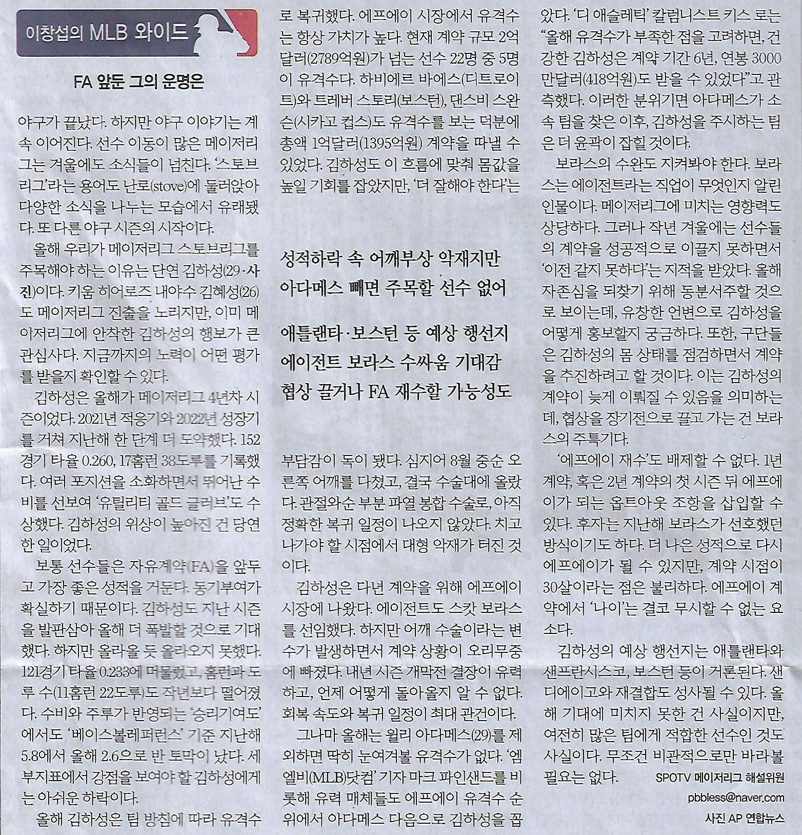 귀래 이미지