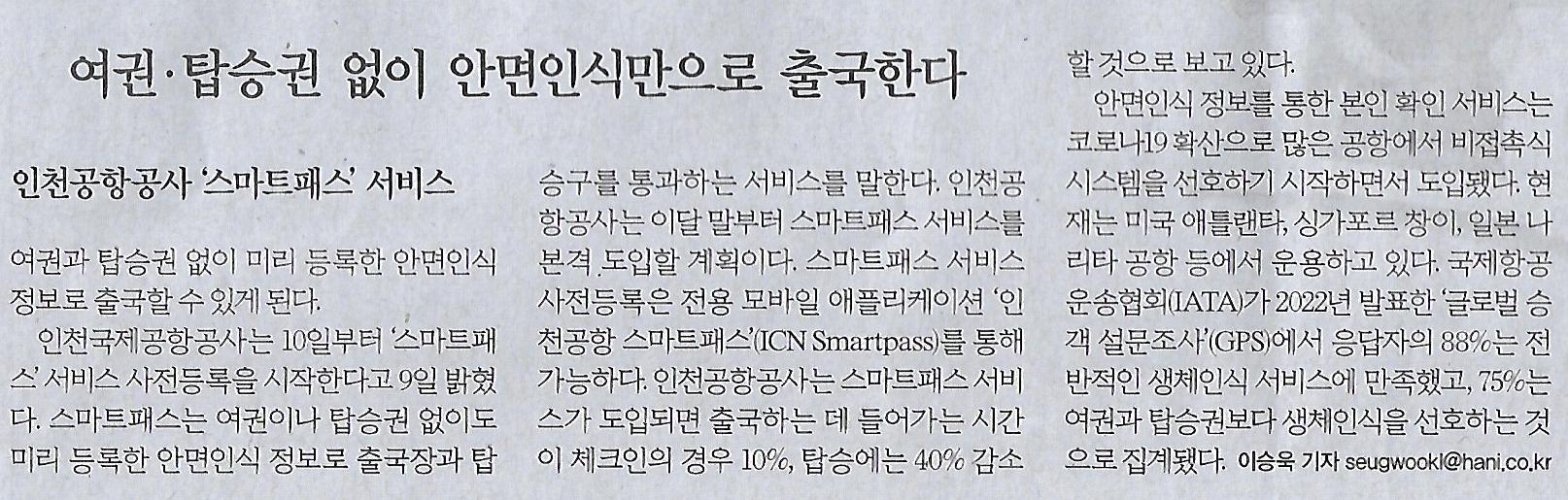 디자인감동 이미지