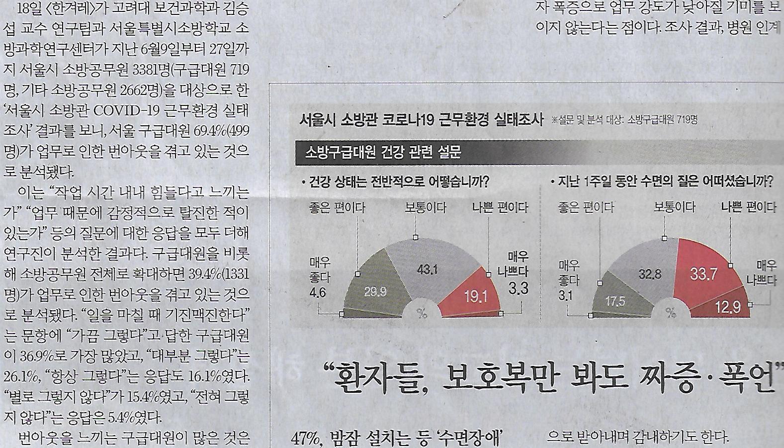 대원기획 이미지