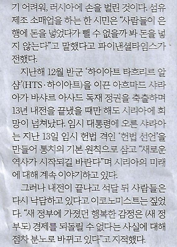 국제기획 이미지