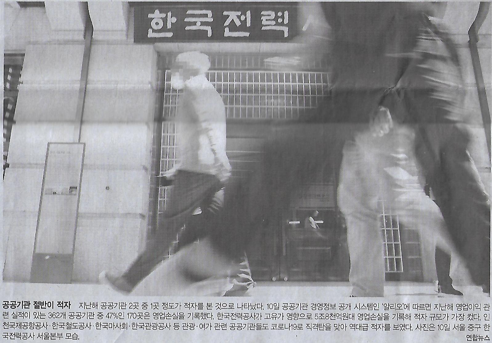 리더스그룹 이미지