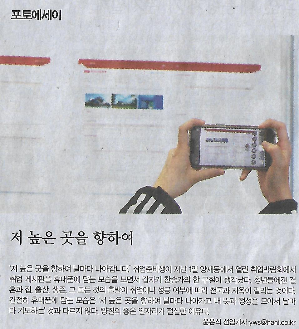 진성관리 이미지