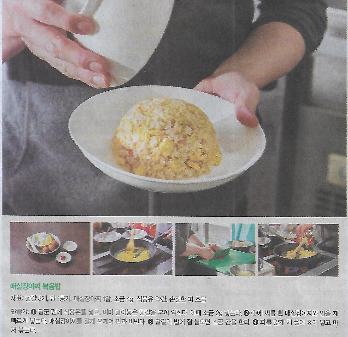조광식당 이미지