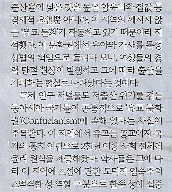 아시아문화기획 이미지
