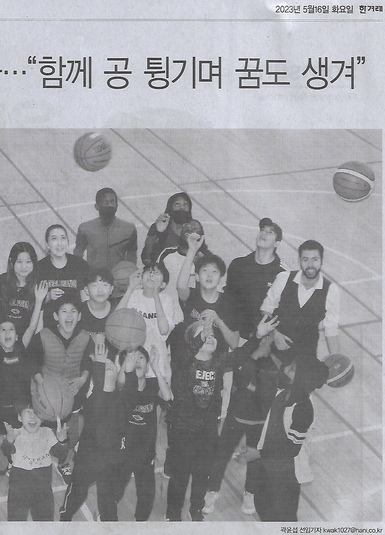 명스포츠 이미지