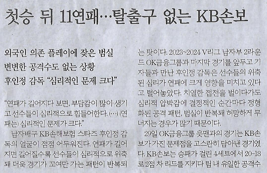 스타당구장 이미지