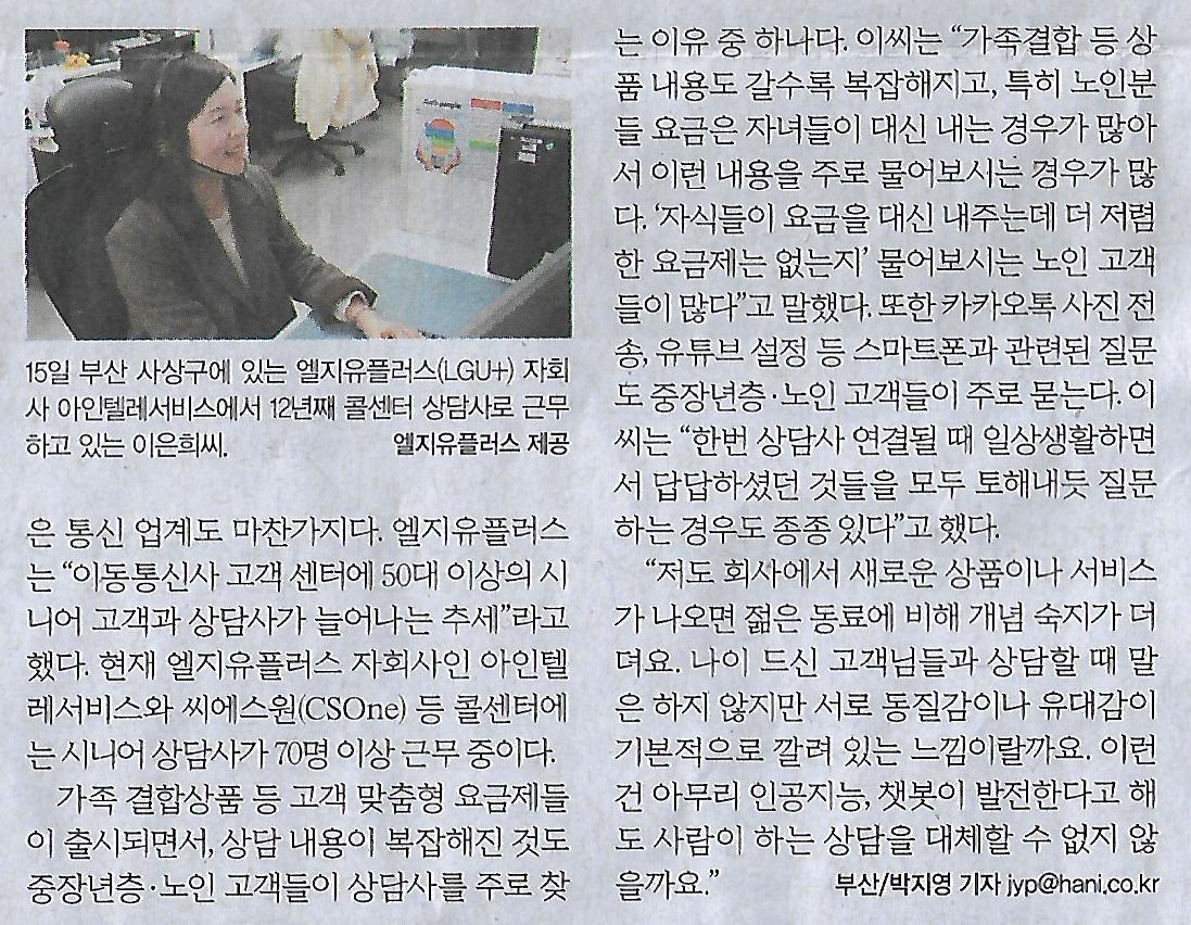 연컴퓨터 이미지