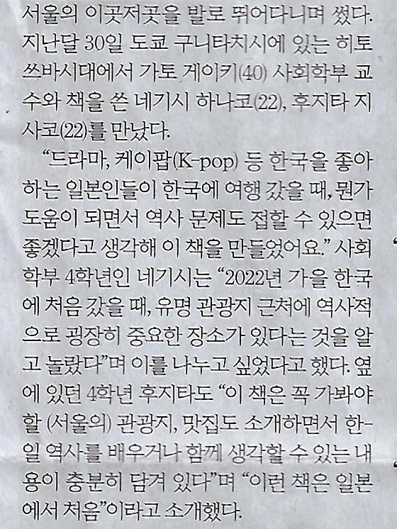 국제기획 이미지