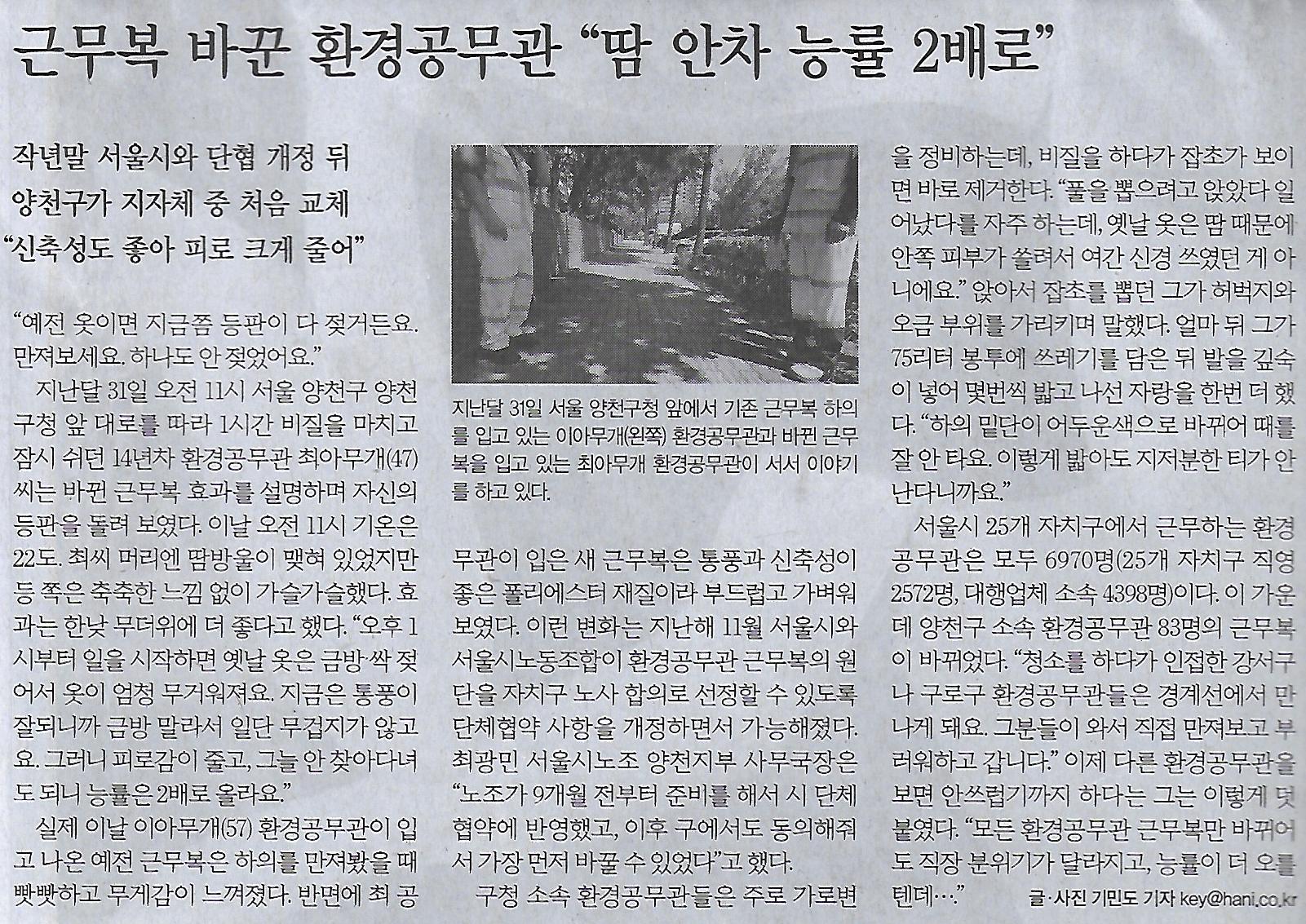 시민석유 이미지