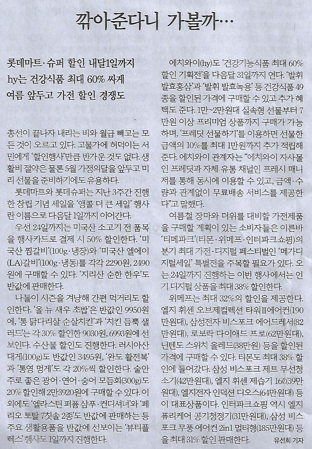 플레이스월드 이미지