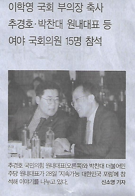 부산중앙시장 이미지