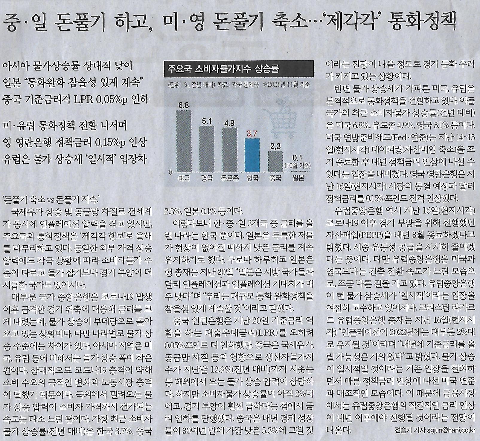 프린터나라 이미지