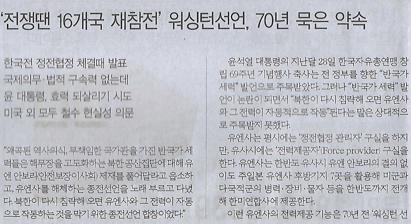 한미기획 이미지