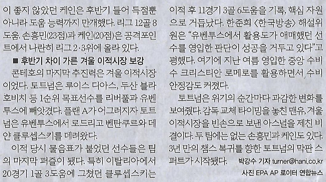승리스포츠 이미지