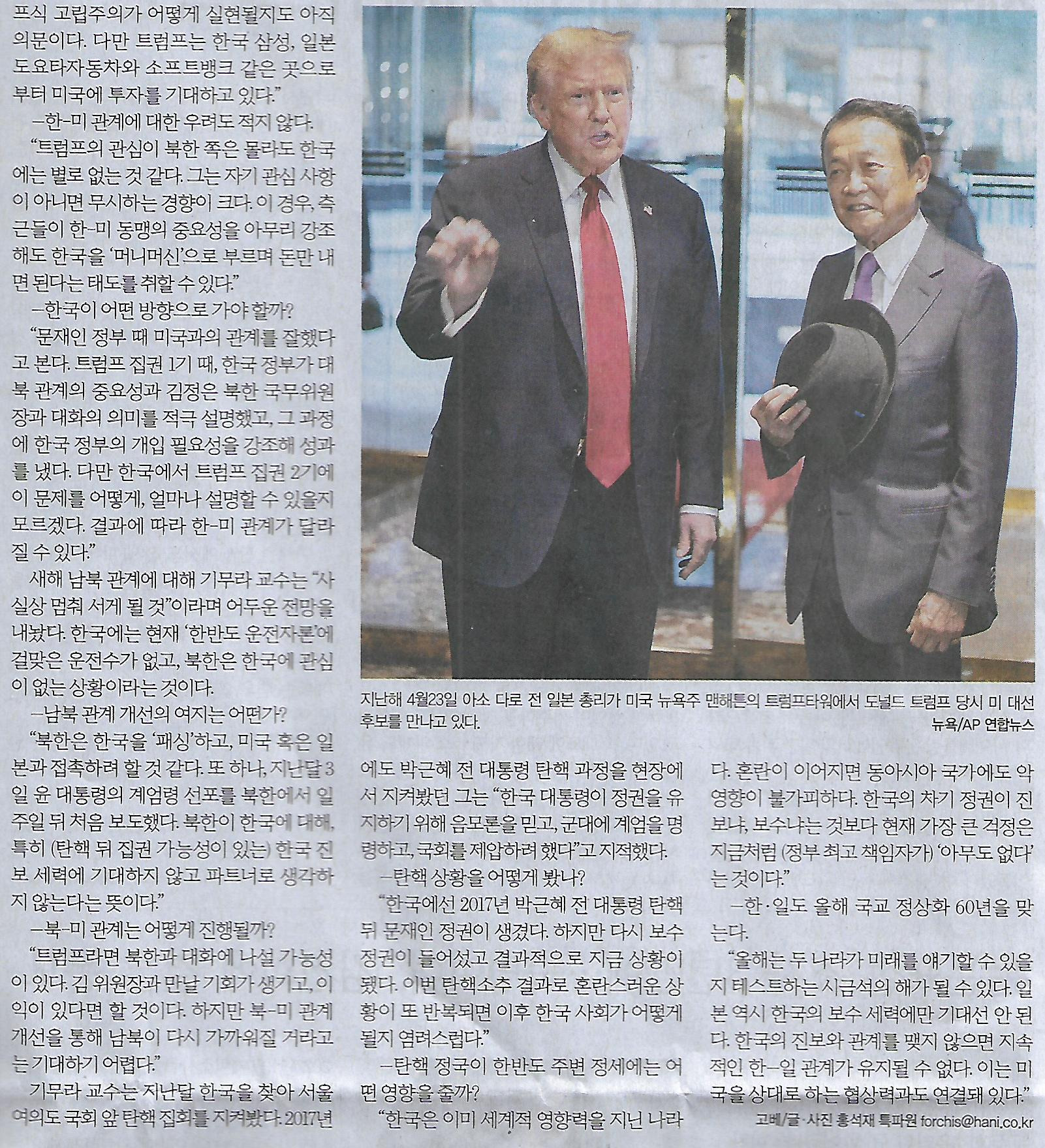 한반도기획 이미지