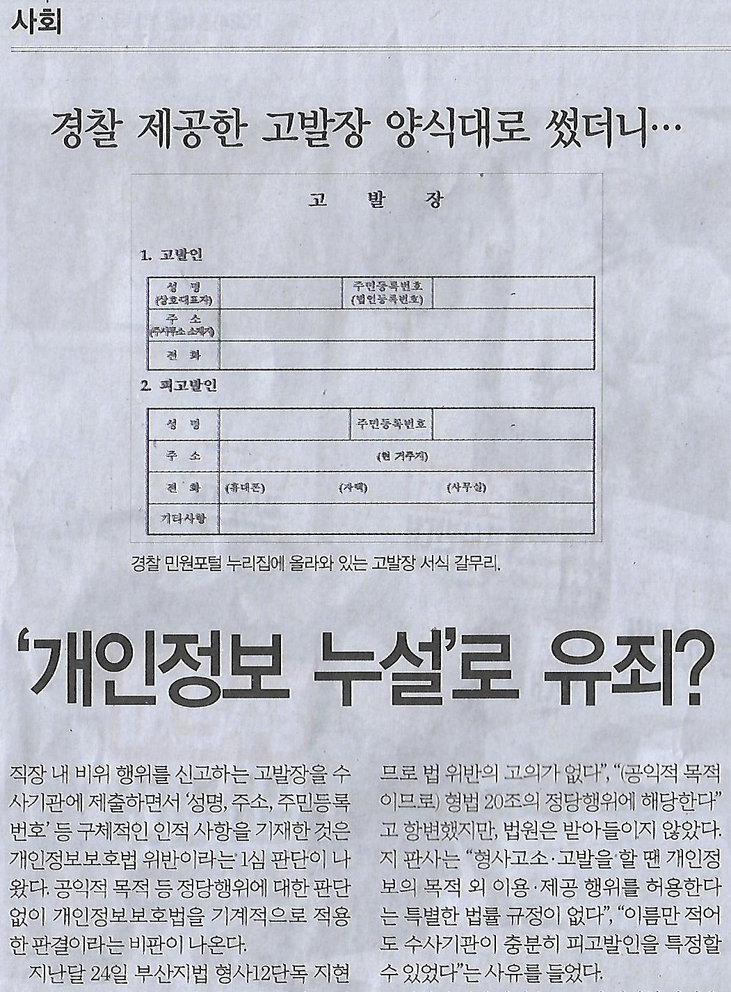 양식나라 이미지