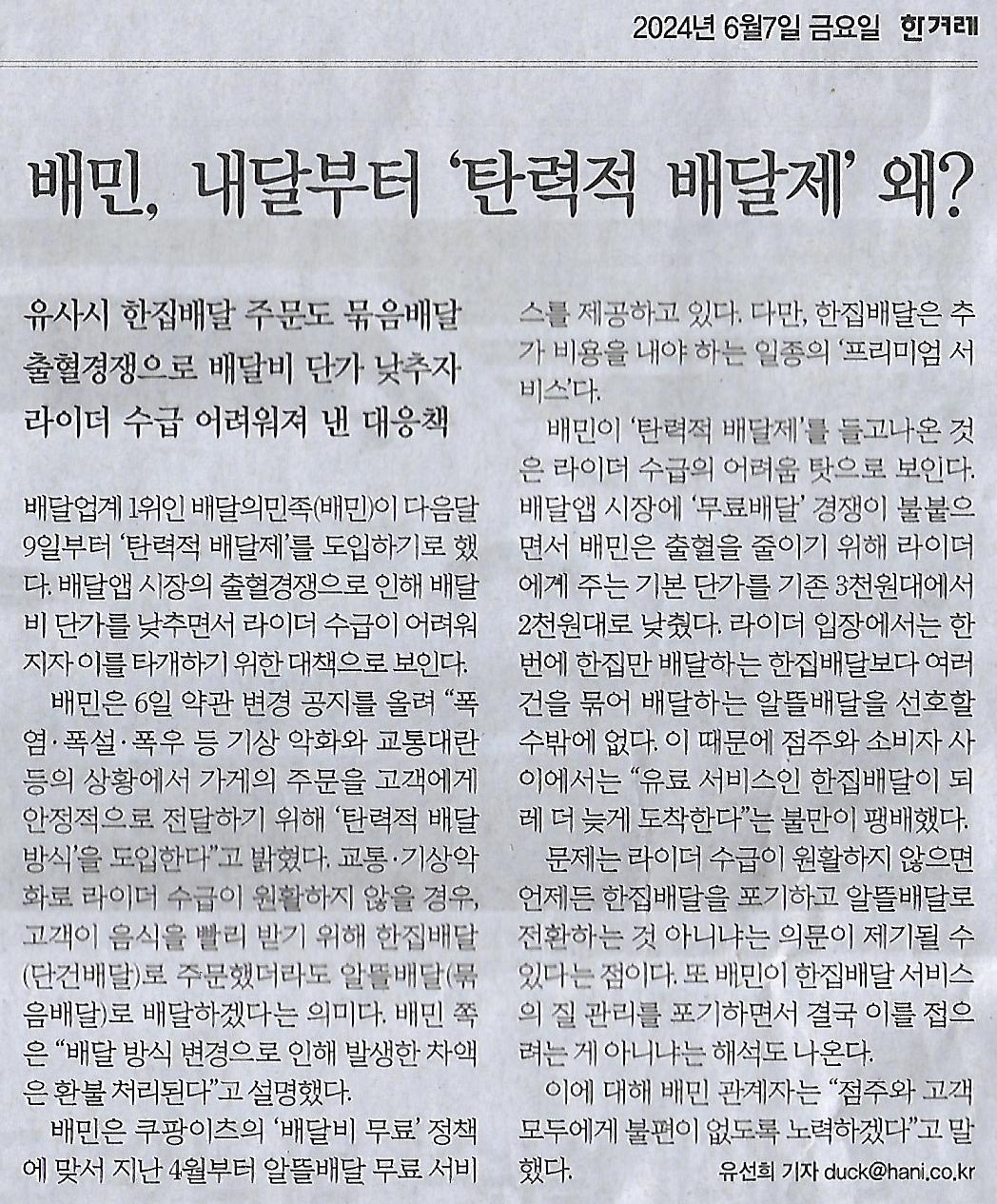 광고방 이미지