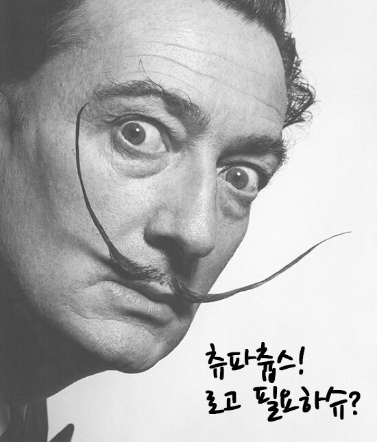 까페테리아 이미지