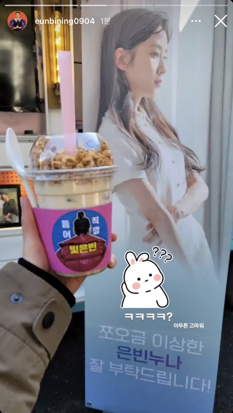 빈스토리 이미지