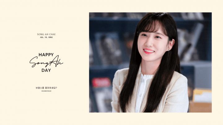 송아 이미지