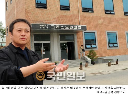 밥풀떼기 이미지