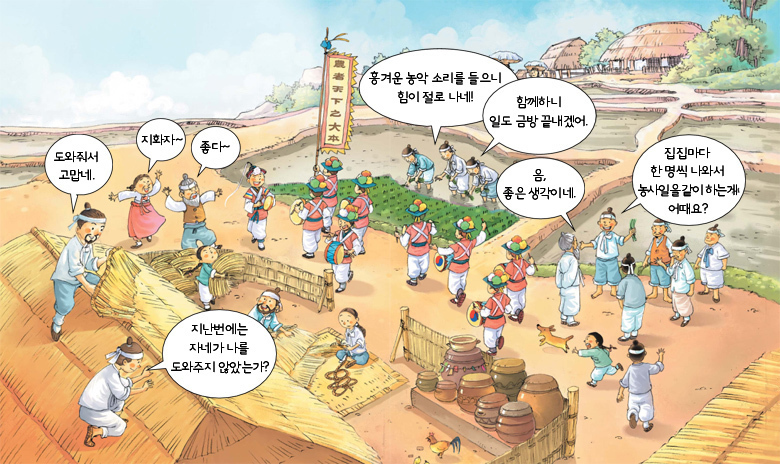 세시인력 이미지