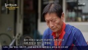 부자동네산다 이미지