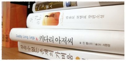 혜화동 이미지