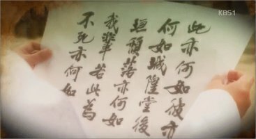 하여가 이미지