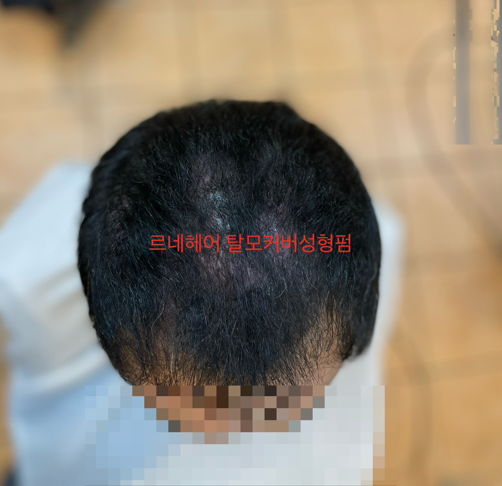 가야미용실 이미지