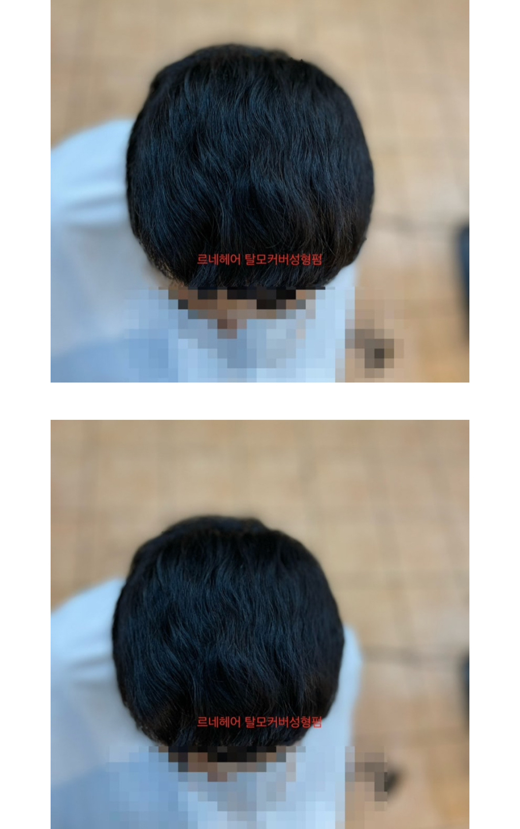 미장원 이미지