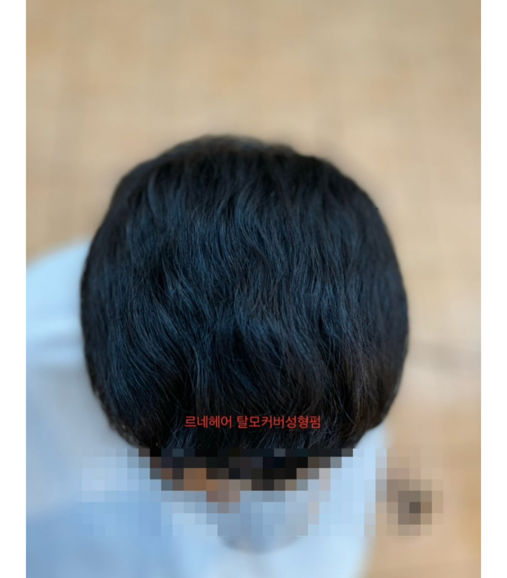 연헤어샵 이미지