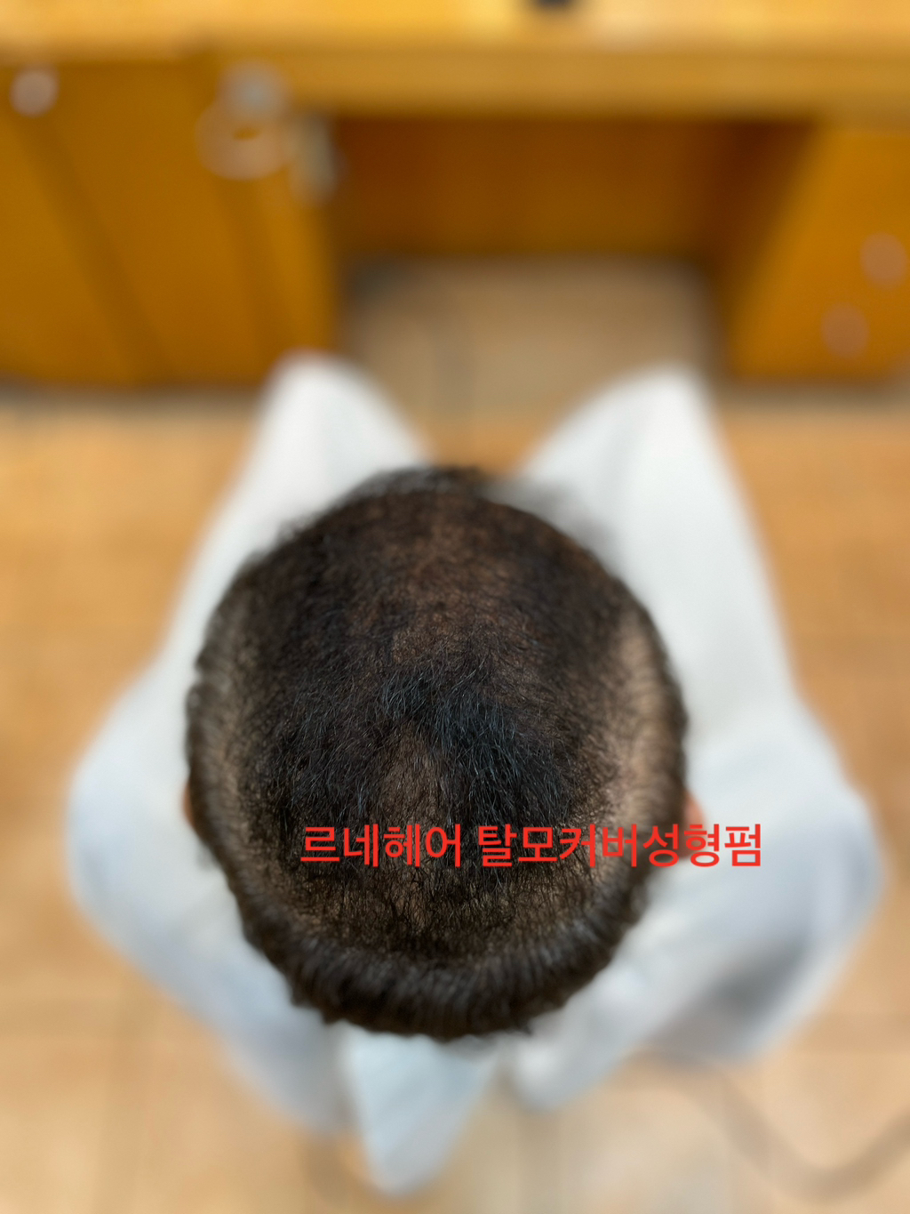 장전미용실 이미지
