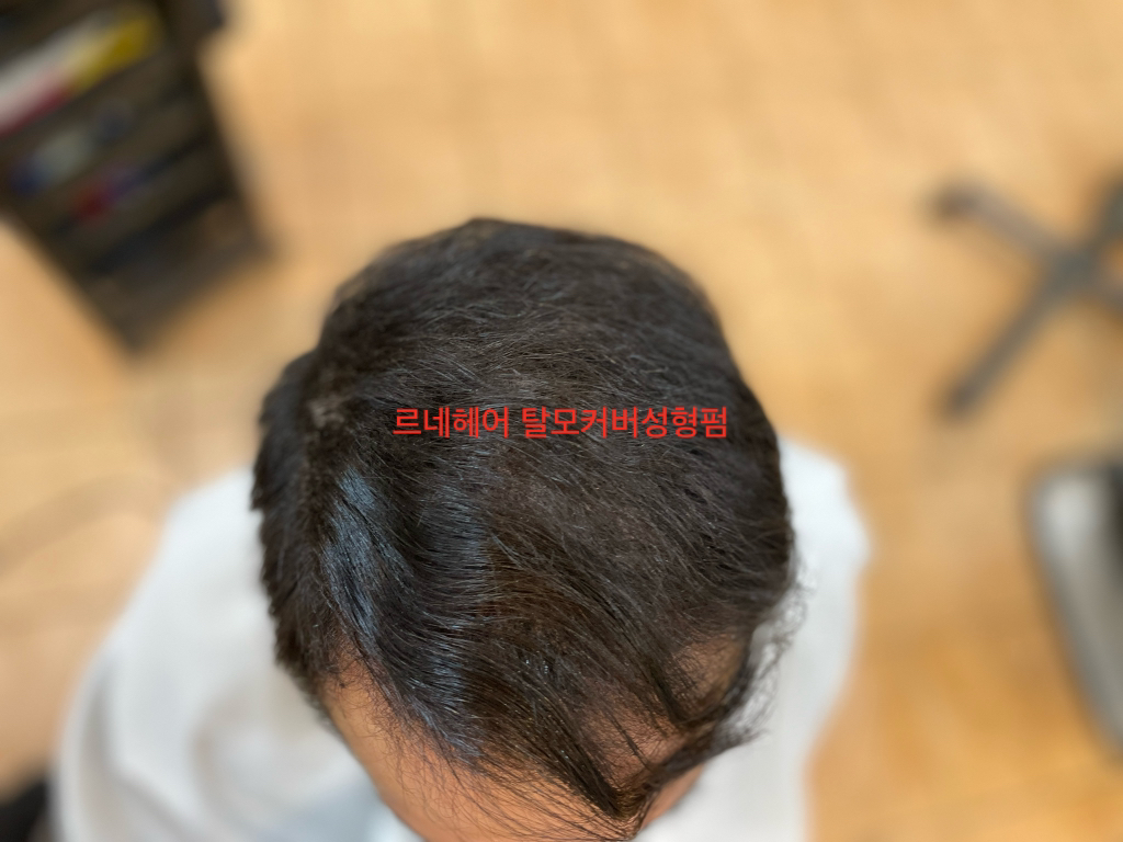 경남미용실 이미지