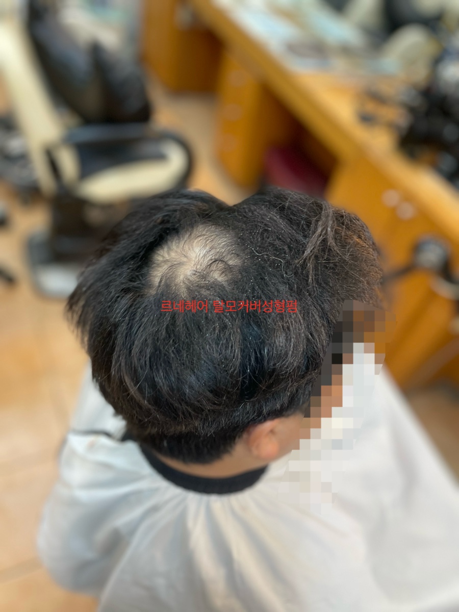 대동미용실 이미지