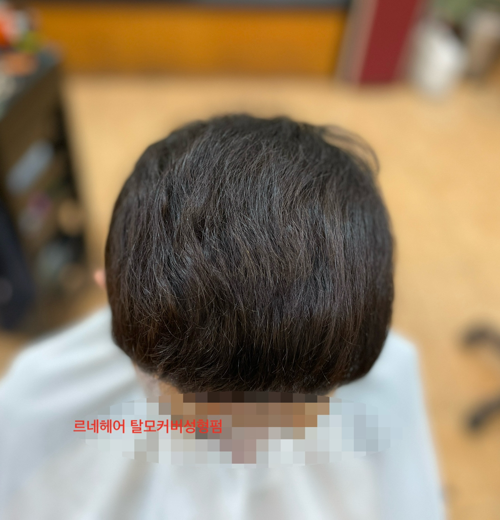 장전미용실 이미지