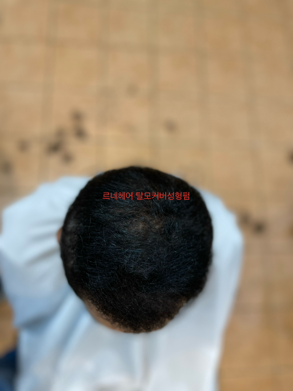 컷트이야기 이미지